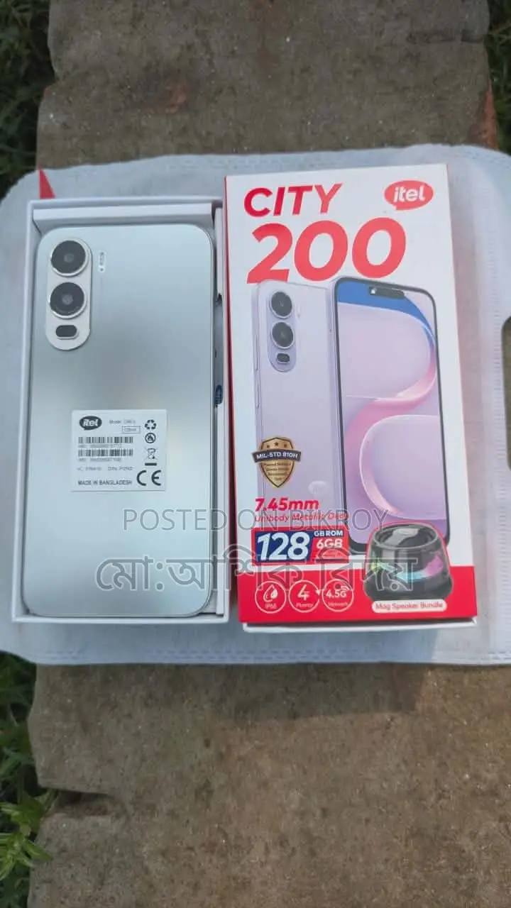 Itel City 200 (Used)