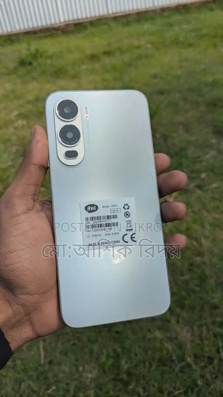 Itel City 200 (Used)