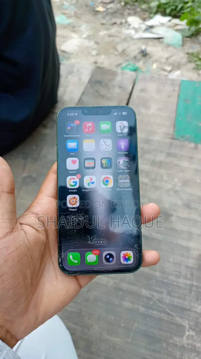 Apple iPhone 13 (Used)