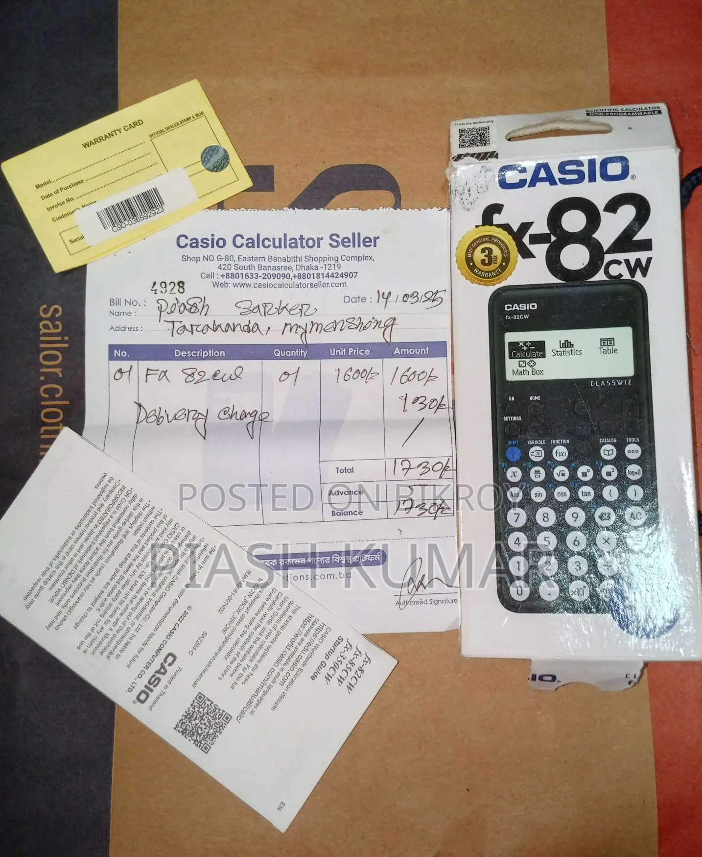 Casio Fx-82cw Classwiz "Original" Calculator - Full Fresh Condition