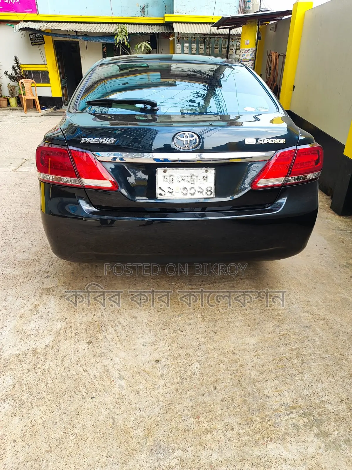 Toyota Premio Push Start 2007