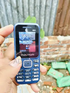 Maximum (Used)