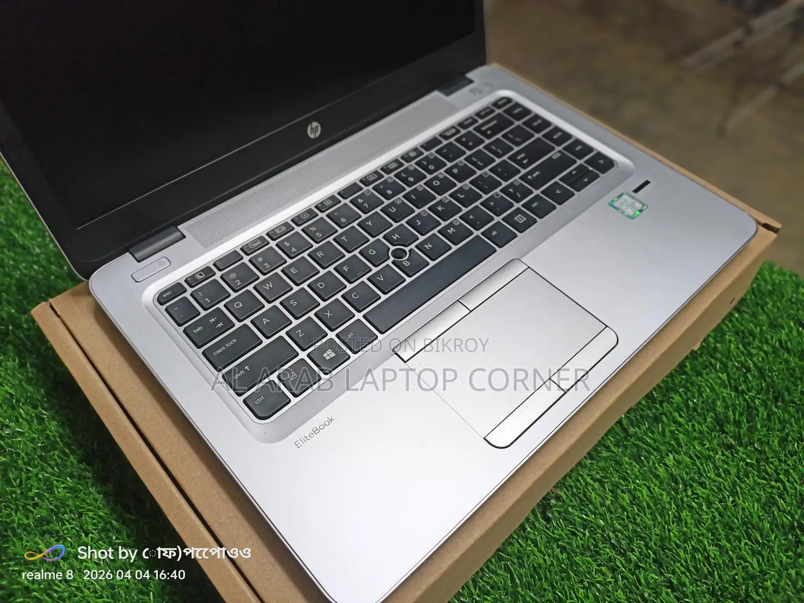 Hp Elitebook 840 G4 Core I5 7th Gen