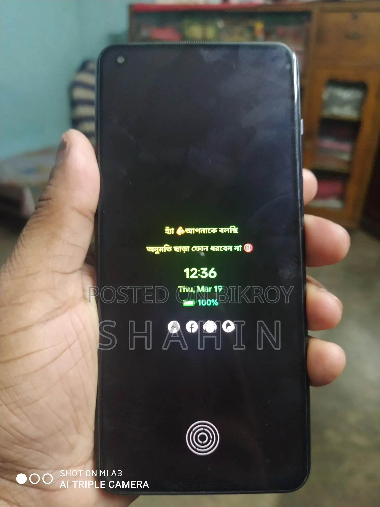 OnePlus Nord 2 5G (Used)