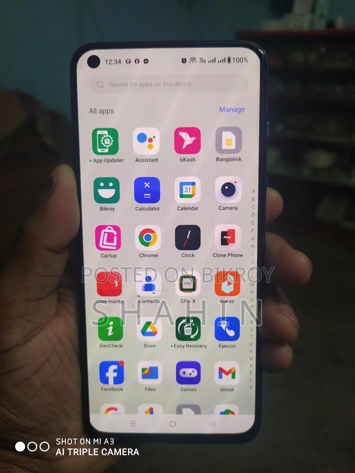 OnePlus Nord 2 5G (Used)