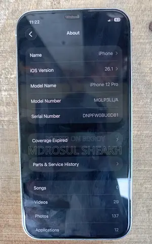 Apple iPhone 12 Pro (Used)
