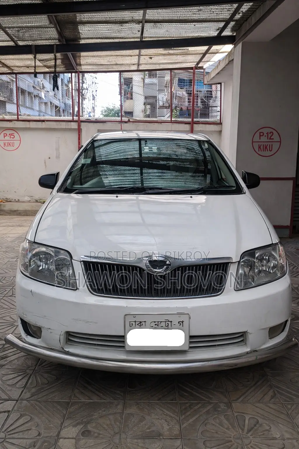Toyota Corolla 2005