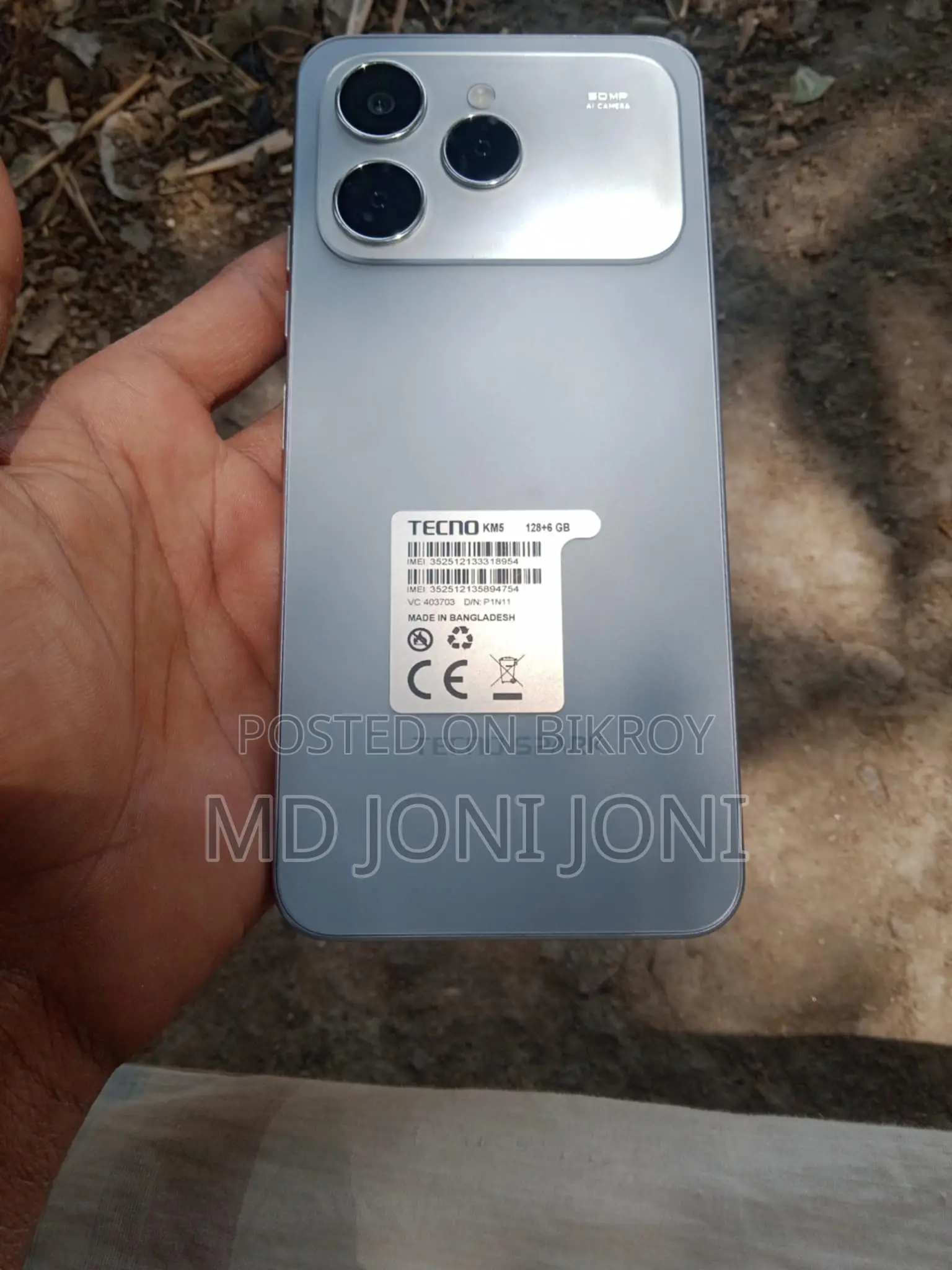 Tecno (Used)