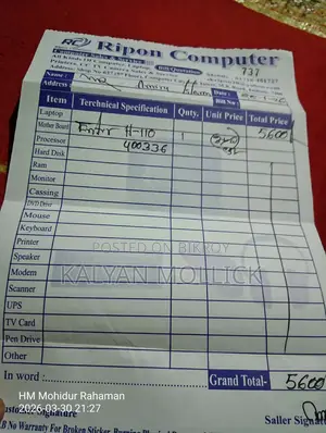 Core I3 6 Gen Computer Setup Bikri Korbo
