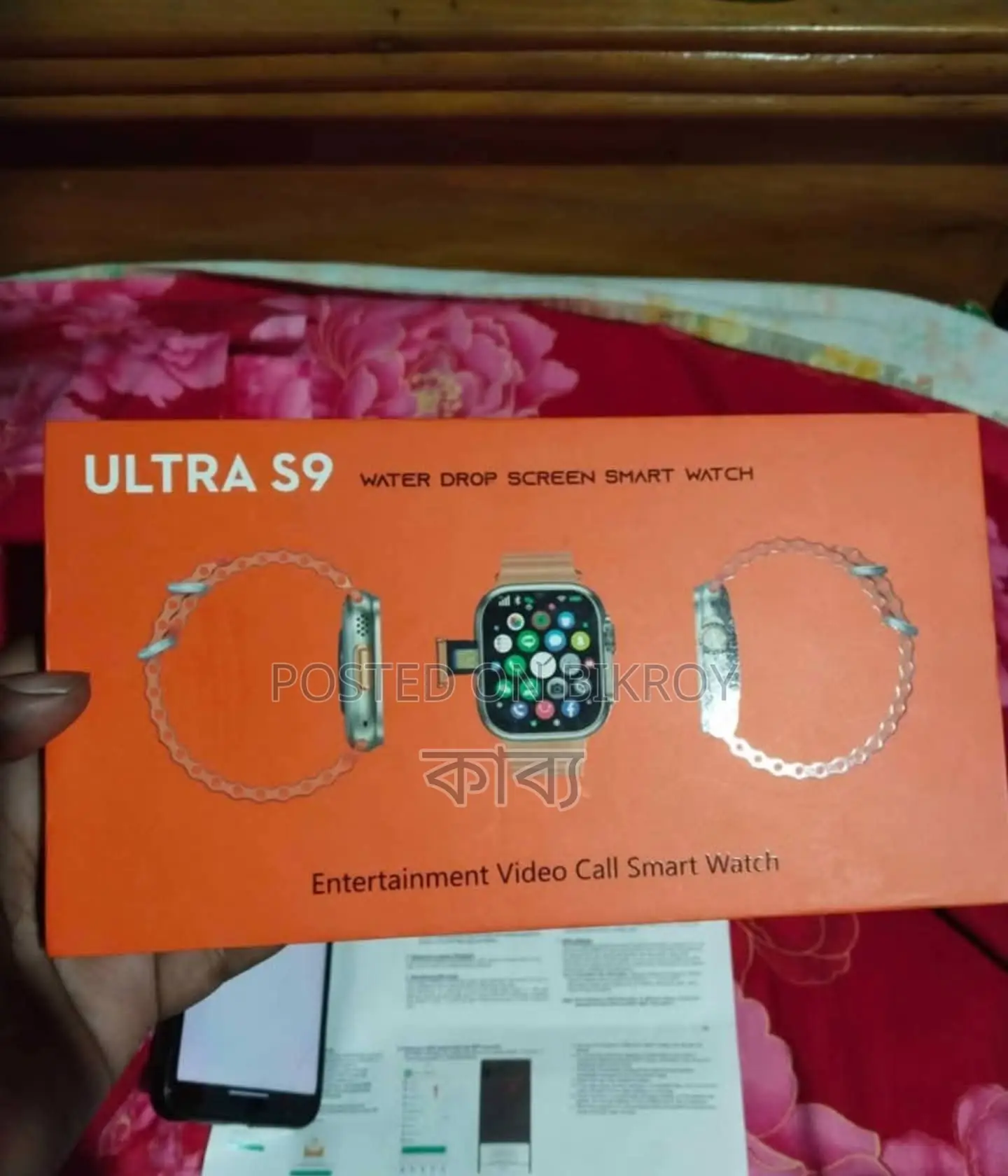 S9 Android Smart Watch 4/64gb