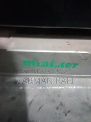 Minister My Life Fridge