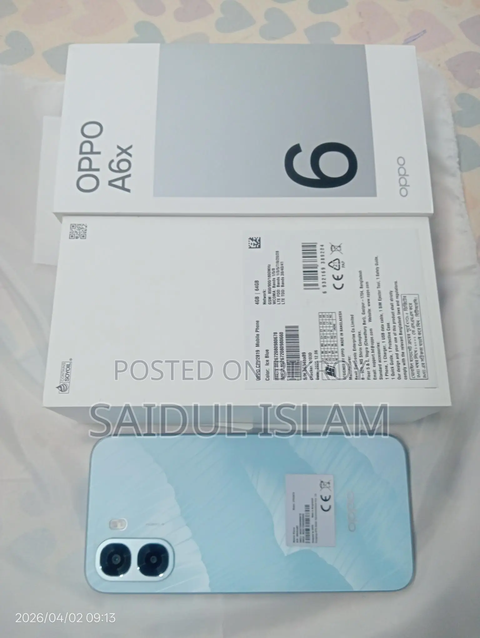 OPPO A6x 5G ৪/৬৪ (ব্যবহৃত)