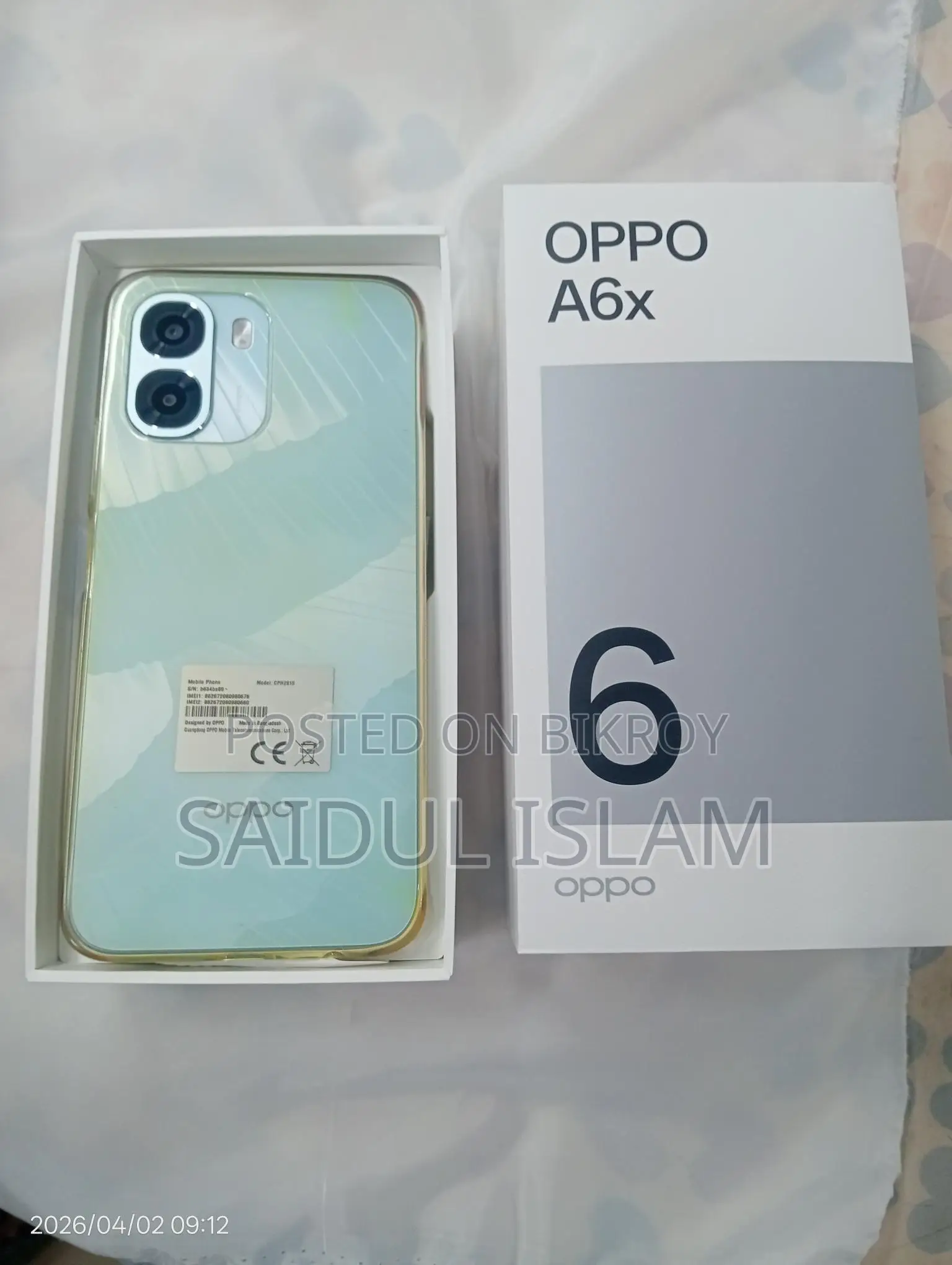 OPPO A6x 5G ৪/৬৪ (ব্যবহৃত)