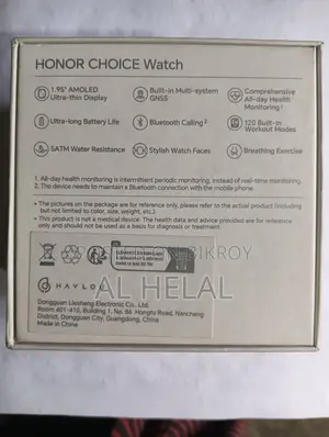 Honor Choice Watch