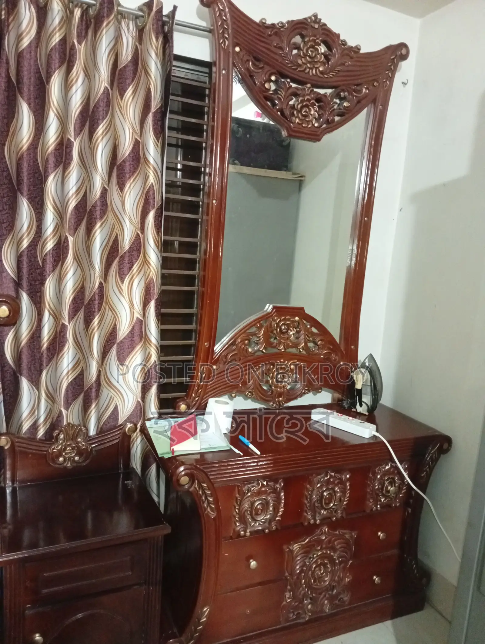 Teak wood design table
