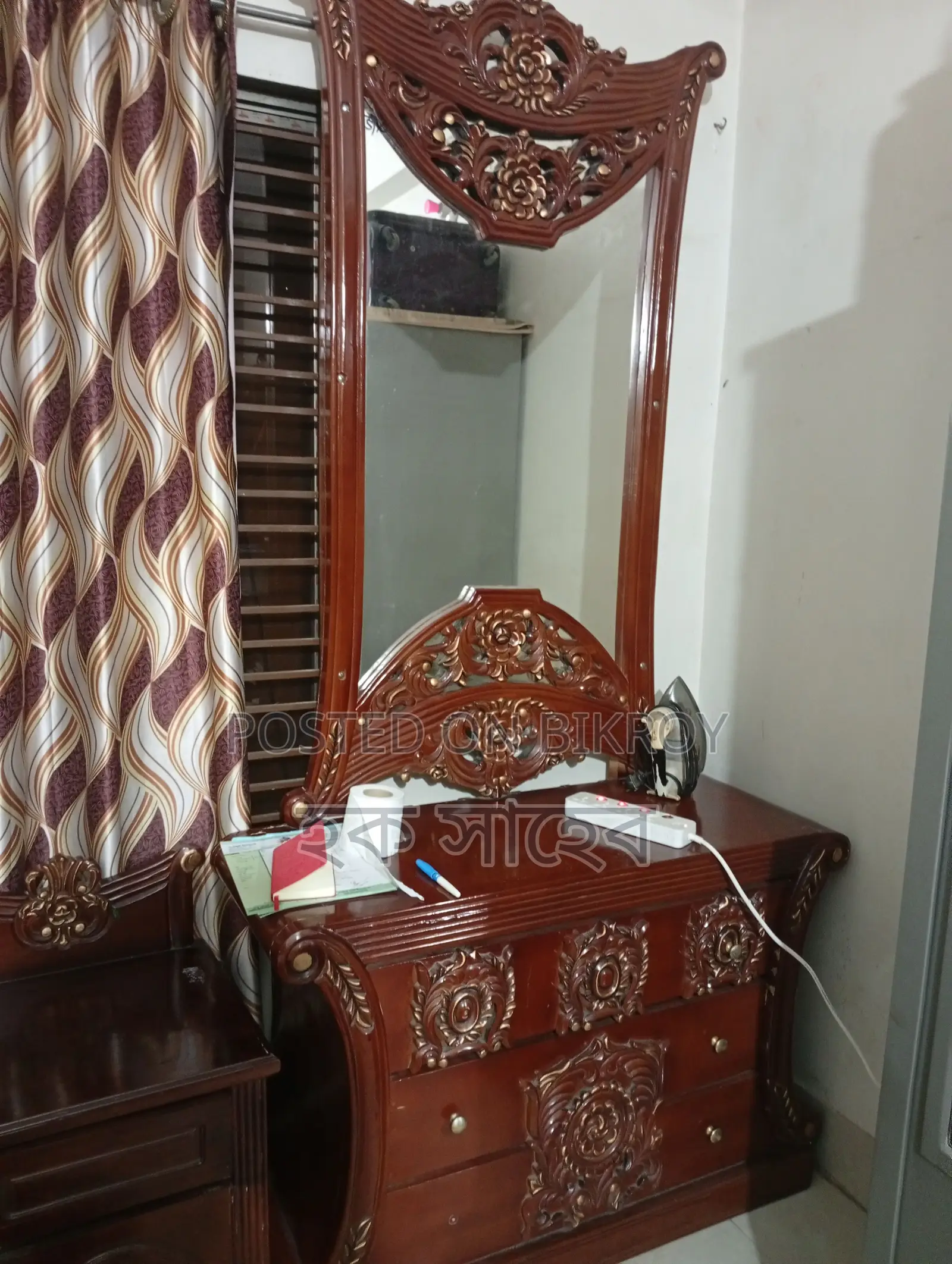 Teak wood design table