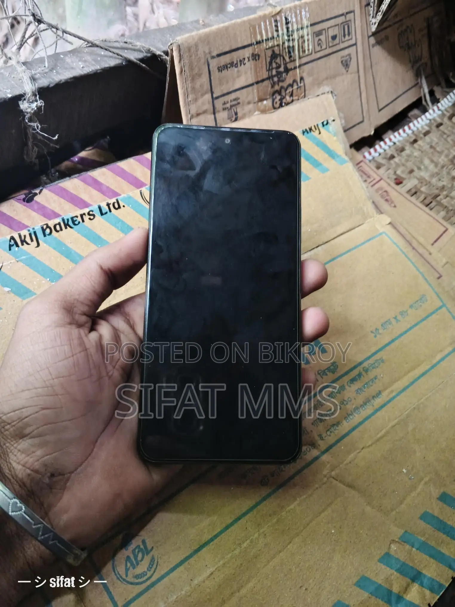 Realme C71 (ব্যবহৃত)