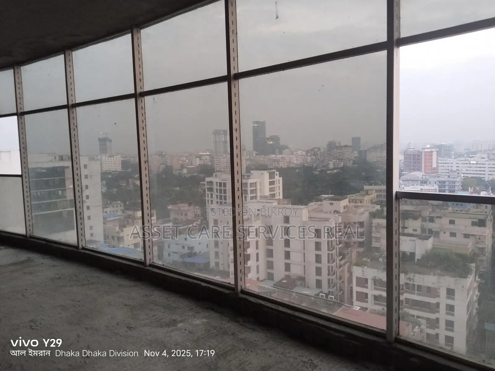 Exclusive Commercial Speech Sale @ Gulshan Avenue 2