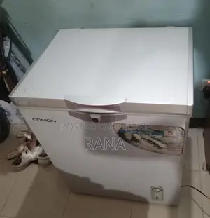 কনিয়ন ডিপ ফ্রিজ