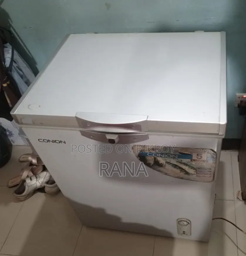কনিয়ন ডিপ ফ্রিজ