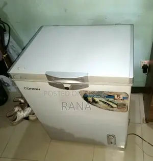 কনিয়ন ডিপ ফ্রিজ