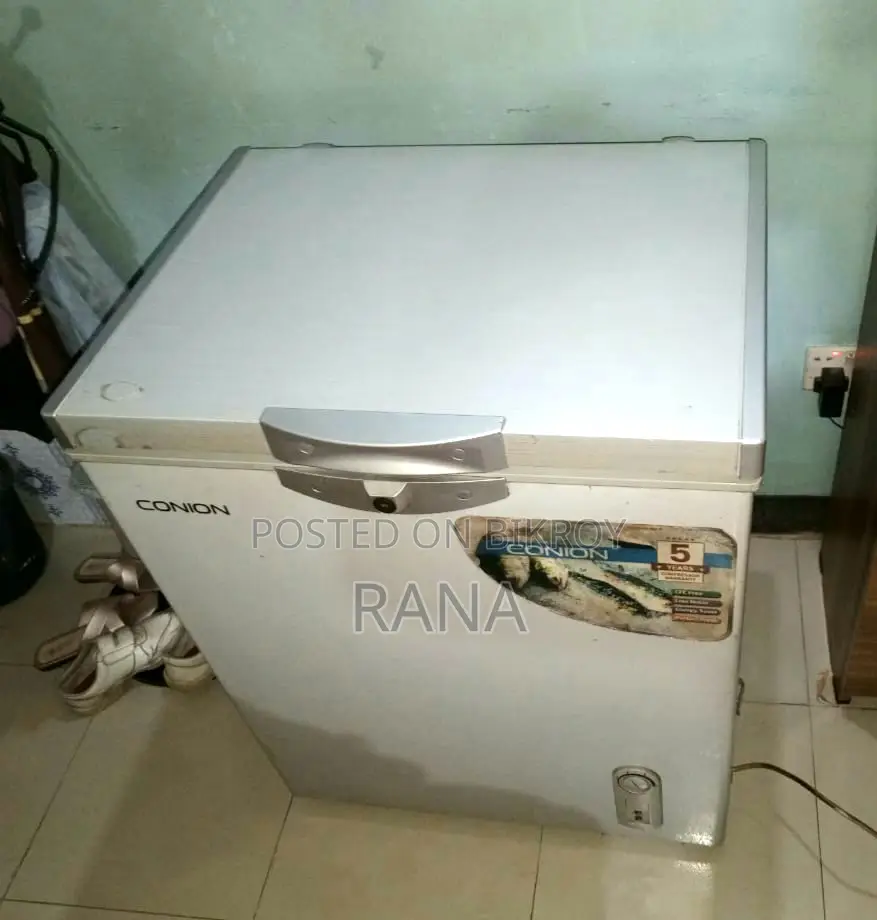 কনিয়ন ডিপ ফ্রিজ