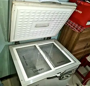 কনিয়ন ডিপ ফ্রিজ