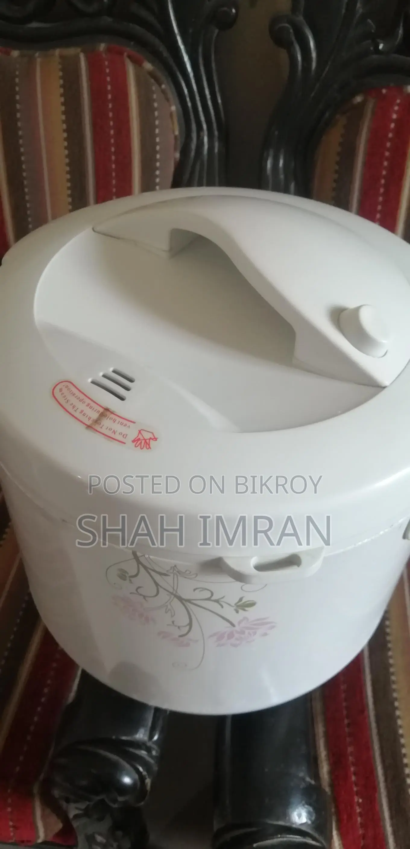 Rice Cooker