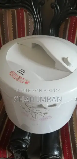 রাইস কুকার