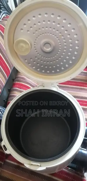 Rice Cooker