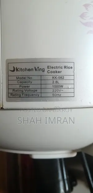 Rice Cooker