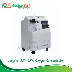 Longfian JAY-5BW Oxygen Concentrator Price in Bangladesh