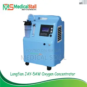 Longfian JAY-5BW Oxygen Concentrator Price in Bangladesh