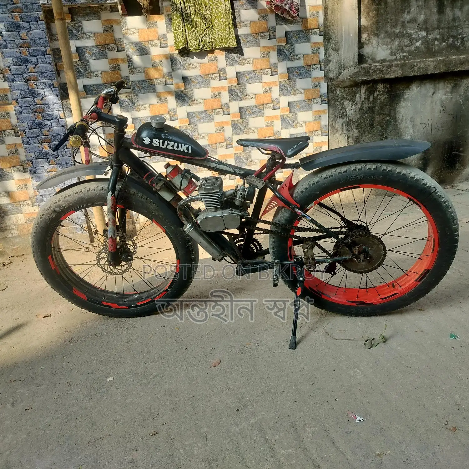 ইঞ্জিন চালিত সাইকেল (৮০cc)
