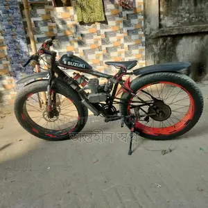 ইঞ্জিন চালিত সাইকেল (৮০cc)