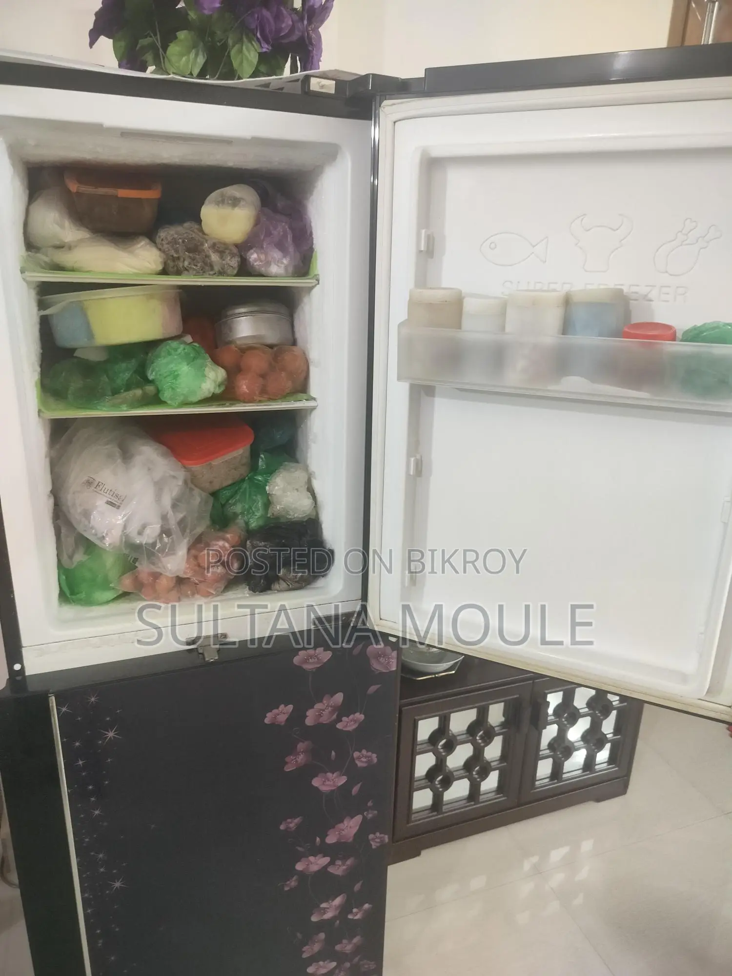Refrigerator
