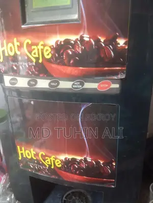 কফি মেশিন