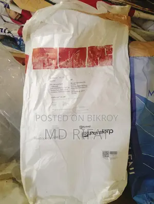 ১০০০ + কাগজের বস্তা বিক্রি হবে