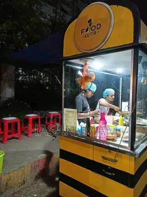 ফুডকার্ট বিক্রয়ের জন্য