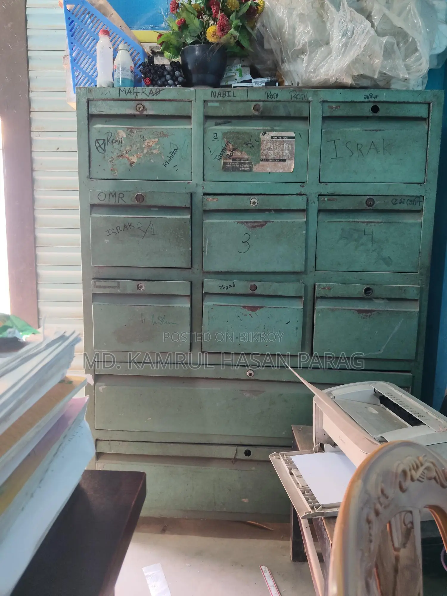 Office File Cabinet