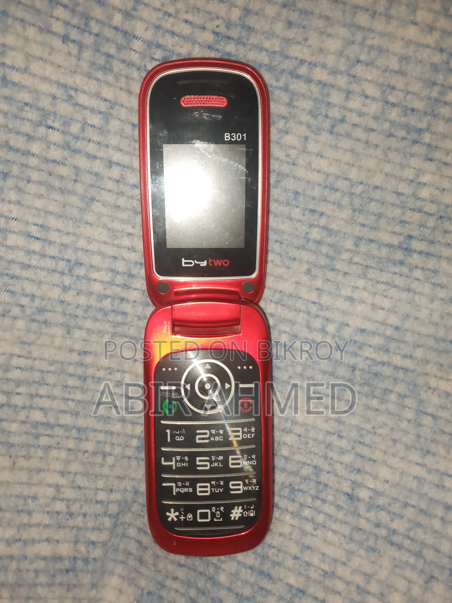 Bytwo , (Used)