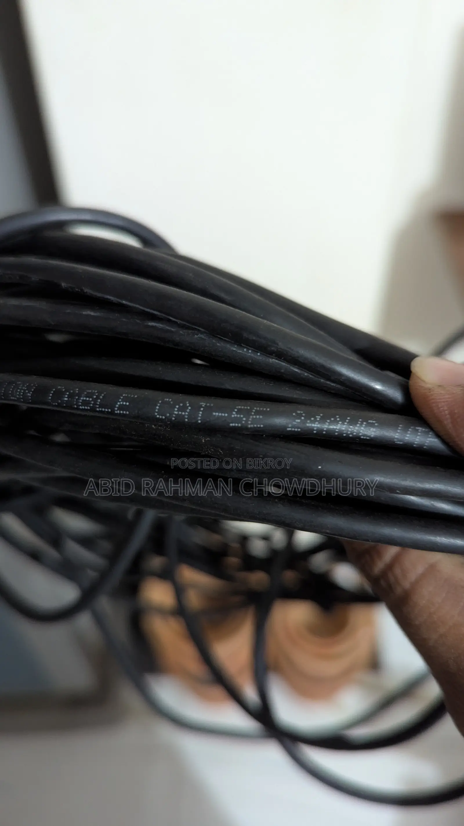 Cat-5e Broadband Cable 52 Ft+
