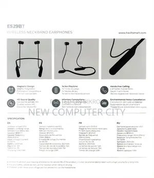 Havit E529BT ওয়্যারলেস নেকব্যান্ড ইয়ারফোন