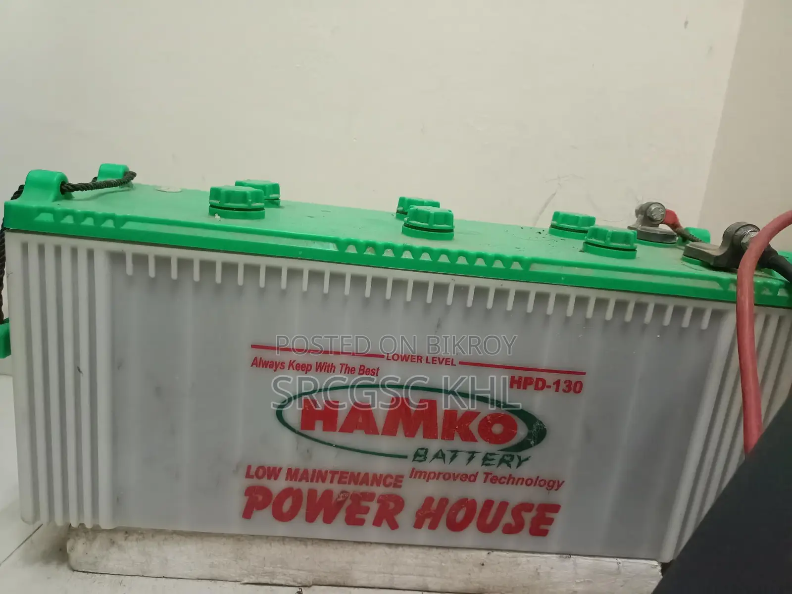 Ips and Battery