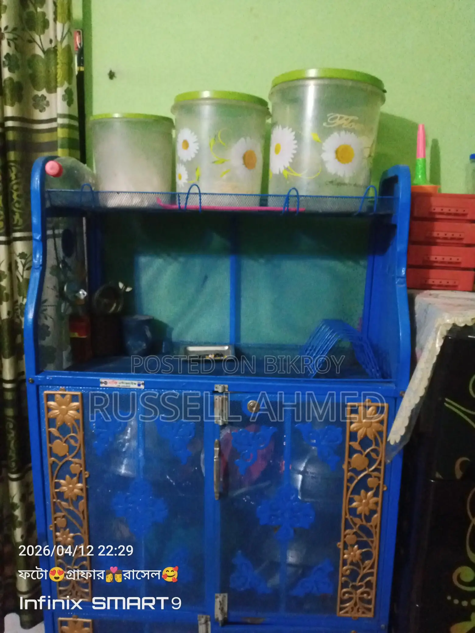 Kitchen Rack for Sale