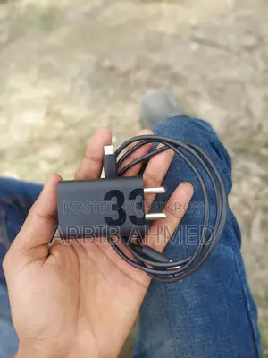 মটোরোলা মটো অ্যাডাপ্টার