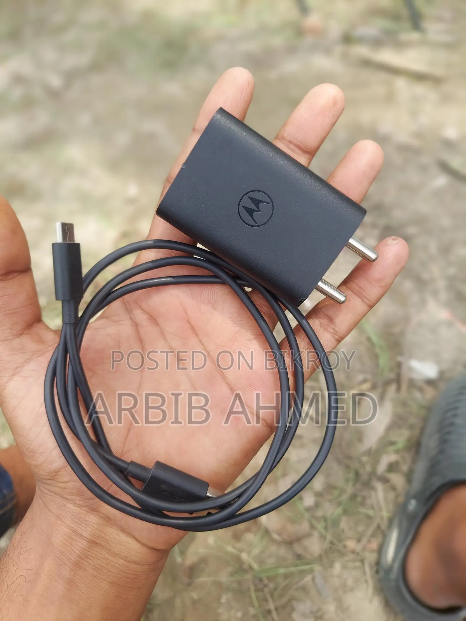 মটোরোলা মটো অ্যাডাপ্টার