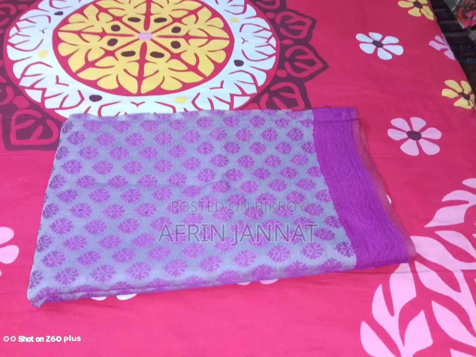 Saree for Sale