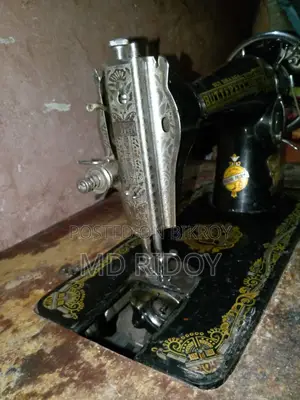 বাটারফ্লাই সেলাই মেশিন