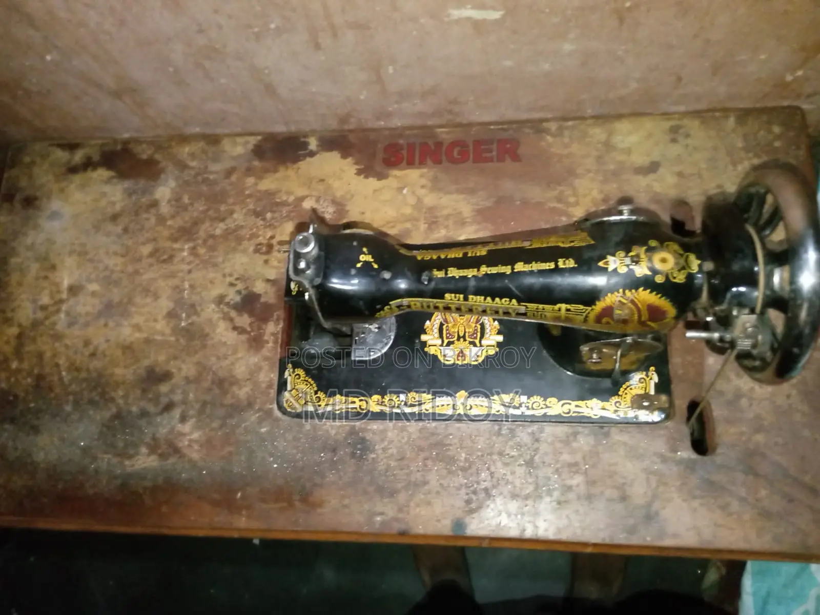 বাটারফ্লাই সেলাই মেশিন